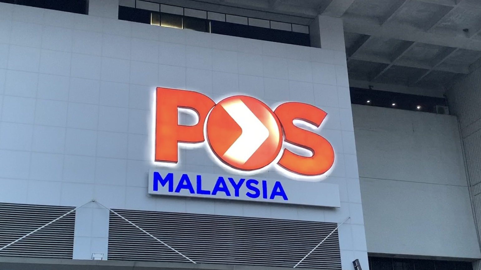 マレーシアで利用する郵便・宅配