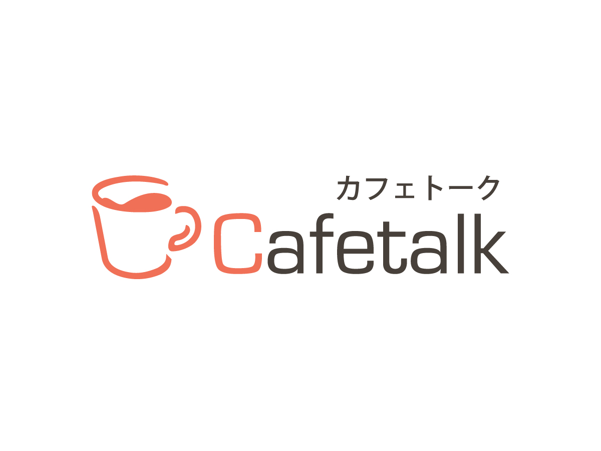 Cafetalk　日本最大級のオンライン習い事「カフェトーク」が支持される理由とは