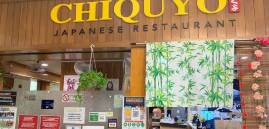 Chiquyo Japanese Restaurant｜ハラル特集