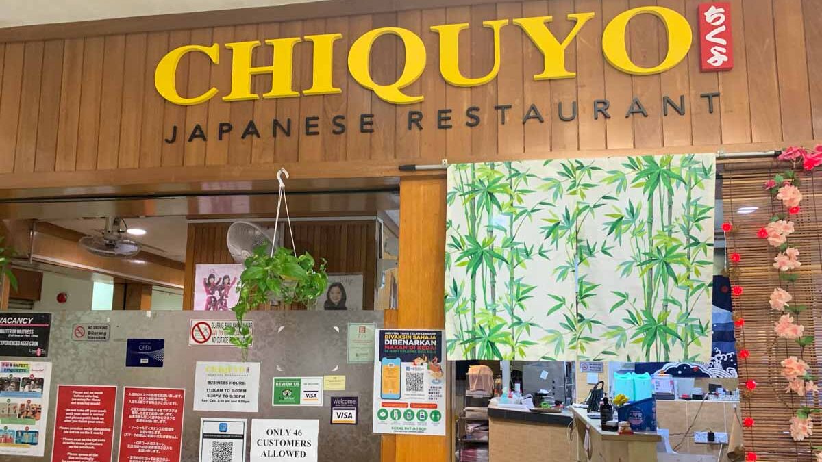 日本食レストラン「Chiquyo」。懐かしさを感じる、マレーシアにある母の味｜ハラル特集
